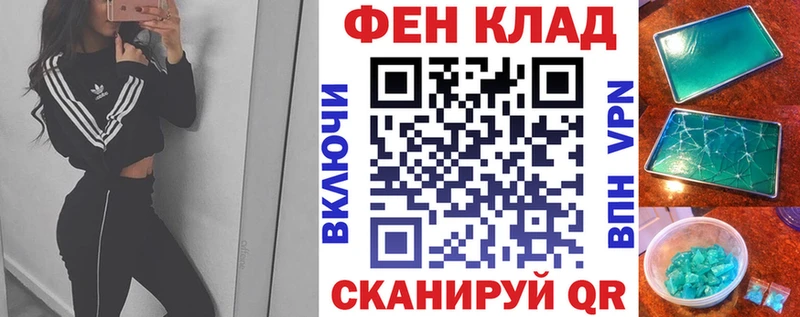 Amphetamine VHQ  Купить где  Благодарный 