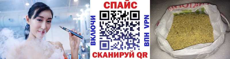 Купить где  Благодарный  БУТИРАТ Butirat 