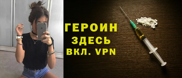 jwh Белокуриха