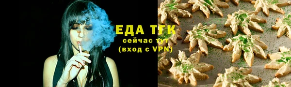 jwh Белокуриха