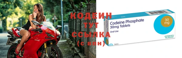 jwh Белокуриха
