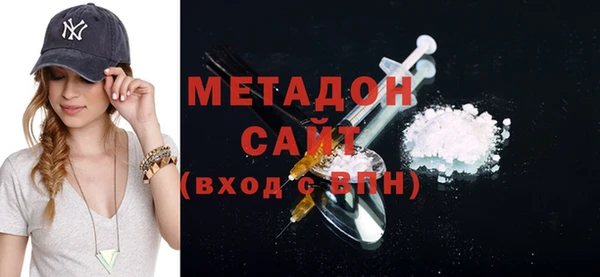 jwh Белокуриха
