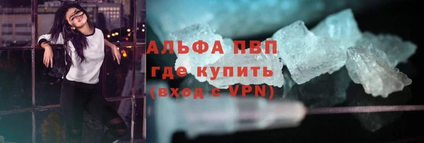 jwh Белокуриха