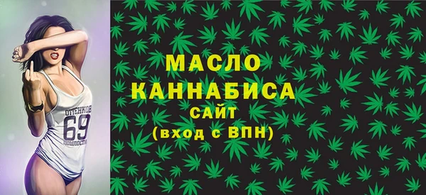 jwh Белокуриха