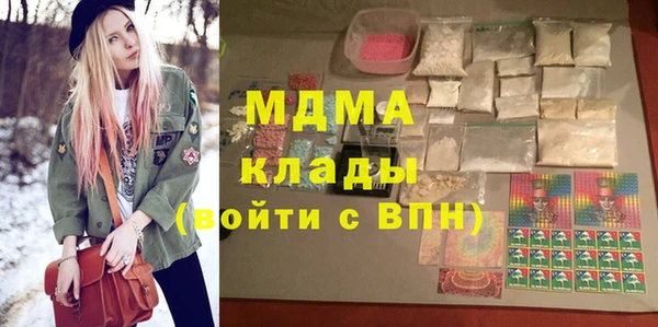 jwh Белокуриха