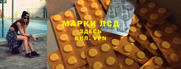 jwh Белокуриха