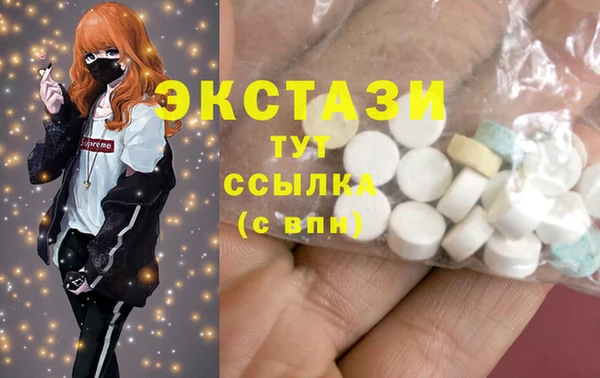 jwh Белокуриха