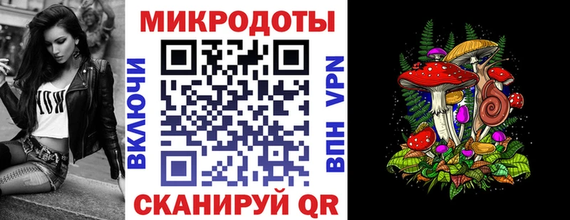 Купить закладки  Благодарный  Псилоцибиновые грибы Cubensis 